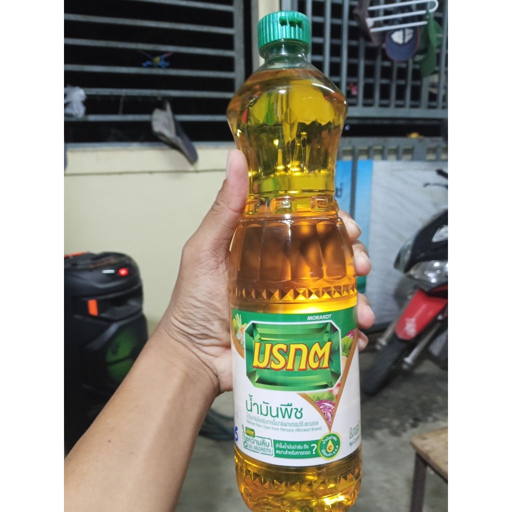 น้ำมันปาลม์มรกตขนาด 1 ลิตร