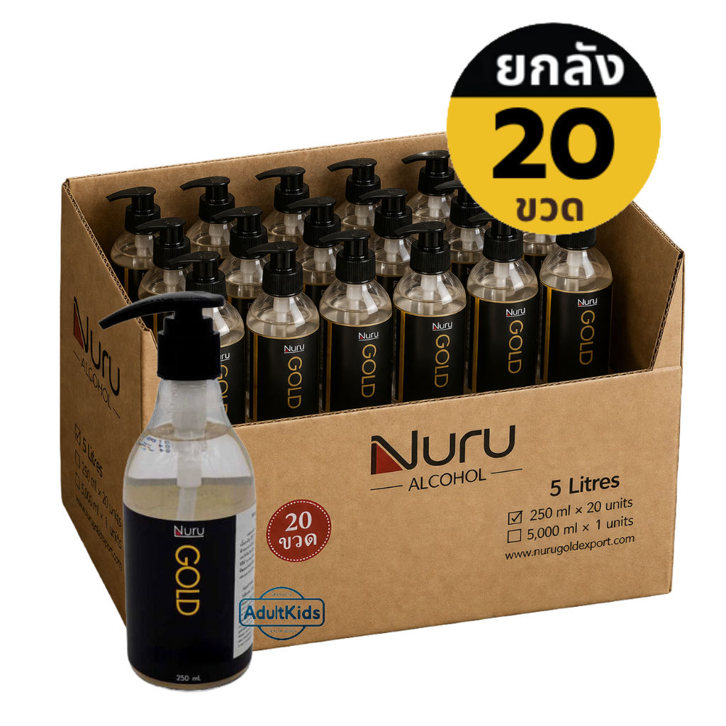 ยกลัง Nuru Gel Gold 250 mL นูรุ เจลหล่อลื่น รุ่น โกลด์  บำรุงผิวด้วยทองคำ จากหนัง AV บรรจุ 20 ขวด