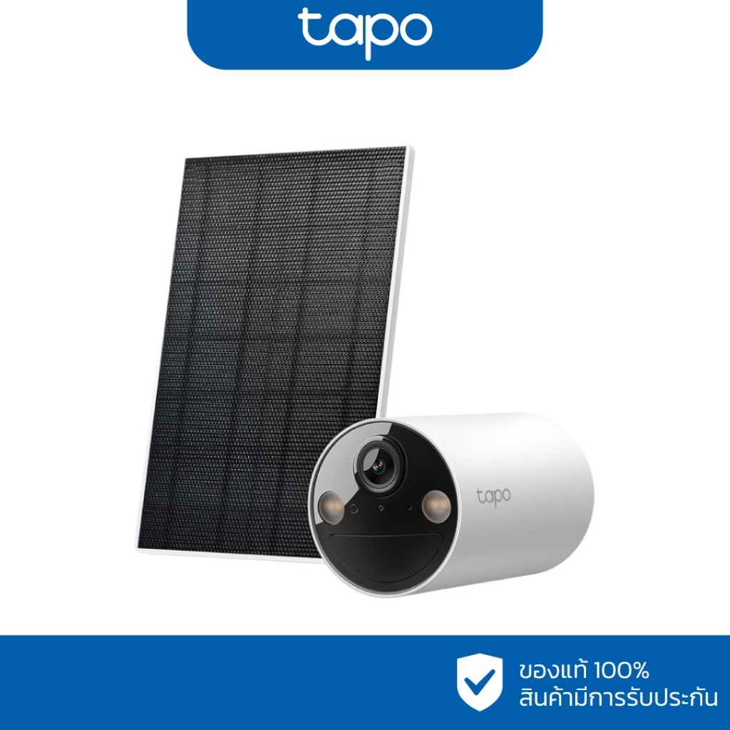 TAPO กล้องวงจรปิดแบตเตอรี่ 4 ล้านพิกเซล รุ่น Tapo C410 Kit(มีแผงโซล่าเซล)