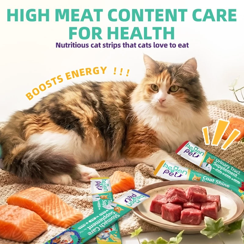 Hegen Pet ขนมแมว อาหารเปียก เพิ่มความอยากอาหาร ปรับปรุงสุขภาพขน และเพิ่มน้ำหนัก 1 แพ็ค thumbnail 3