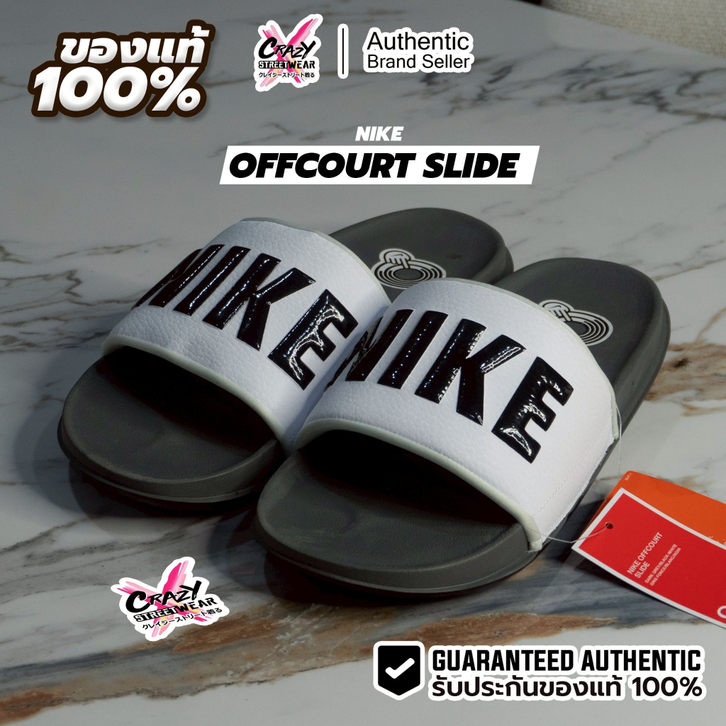 รองเท้าแตะ Nike Off Court Slide ของแท้ 100% สีเทา ( BQ4639-007 ) ลิขสิทธิ์แท้ ไนกี้ รองเท้าผู้ชาย