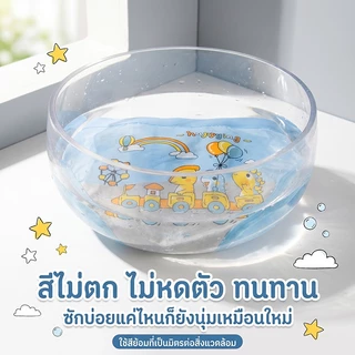กางเกงในเด็กชาย 4 ตัว/ชุด ทรงสามเหลี่ยม ลายไดโนเสาร์การ์ตูน ผ้าฝ้าย 95% ยืดหยุ่น ใส่สบาย เกรด A