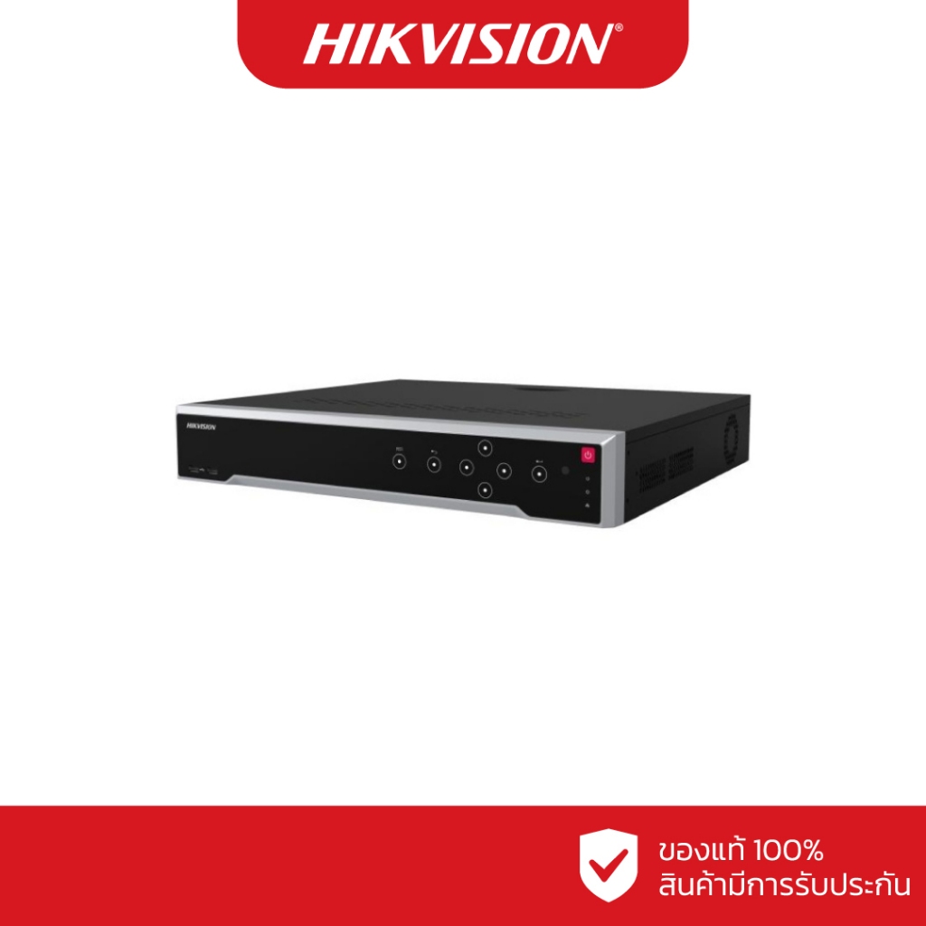 HIKVISION เครื่องบันทึก IP 32 ช่อง รุ่น DS-7732NI-M4/24P (4 SATA) (24 POE)