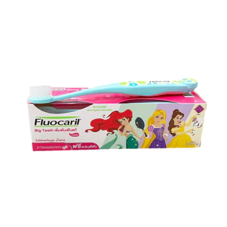 (1แถม1) รุ่นแถมแปรงสีฟัน Fluocaril Kids Toothpaste Milk Teeth 65g ฟลูโอคารีล เกิร์ล มิ้ลค์ทีธ ยาสีฟัน 65กรัม