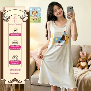🧡ส่งไวจากไทย🧡 พรีเมี่ยม การ์ตูนเสื้อกั๊กสไตล์กระโปรงนอนผู้หญิงฤดูร้อนบาง ๆ เชื้อราขอบแขนกุดชุดนอนฟั่นเสื้อผ้าบ้าน
