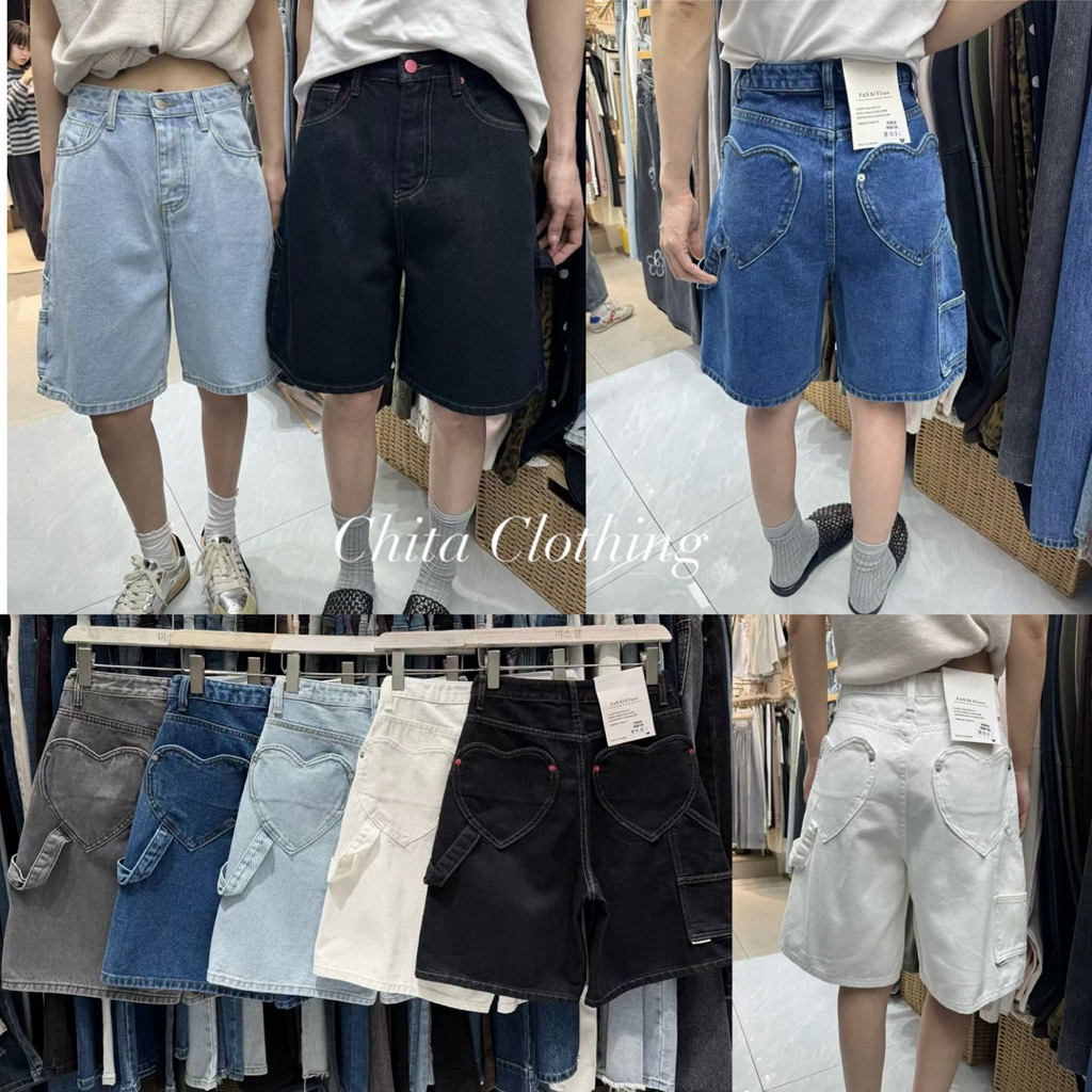 📍พร้อมส่ง📍FSY🇰🇷11102 Korea heart pocket shorts Denim jeans ขาสั้นยีน กระเป๋าหลังหัวใจน่ารักมาก ด้านหน้าเรียบๆทรง3ส่วน
