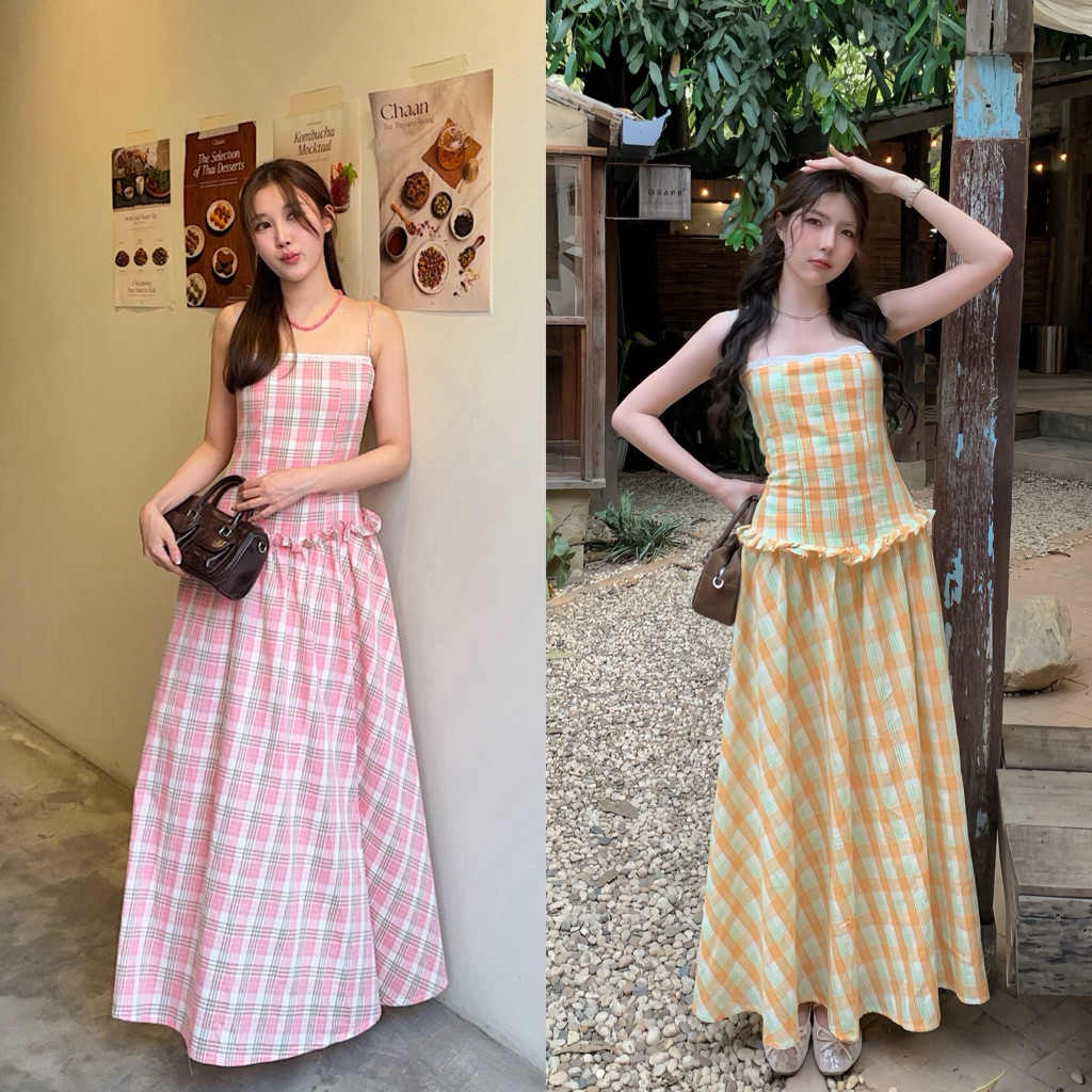 Dressfriends.bybf | Sunshine long dress