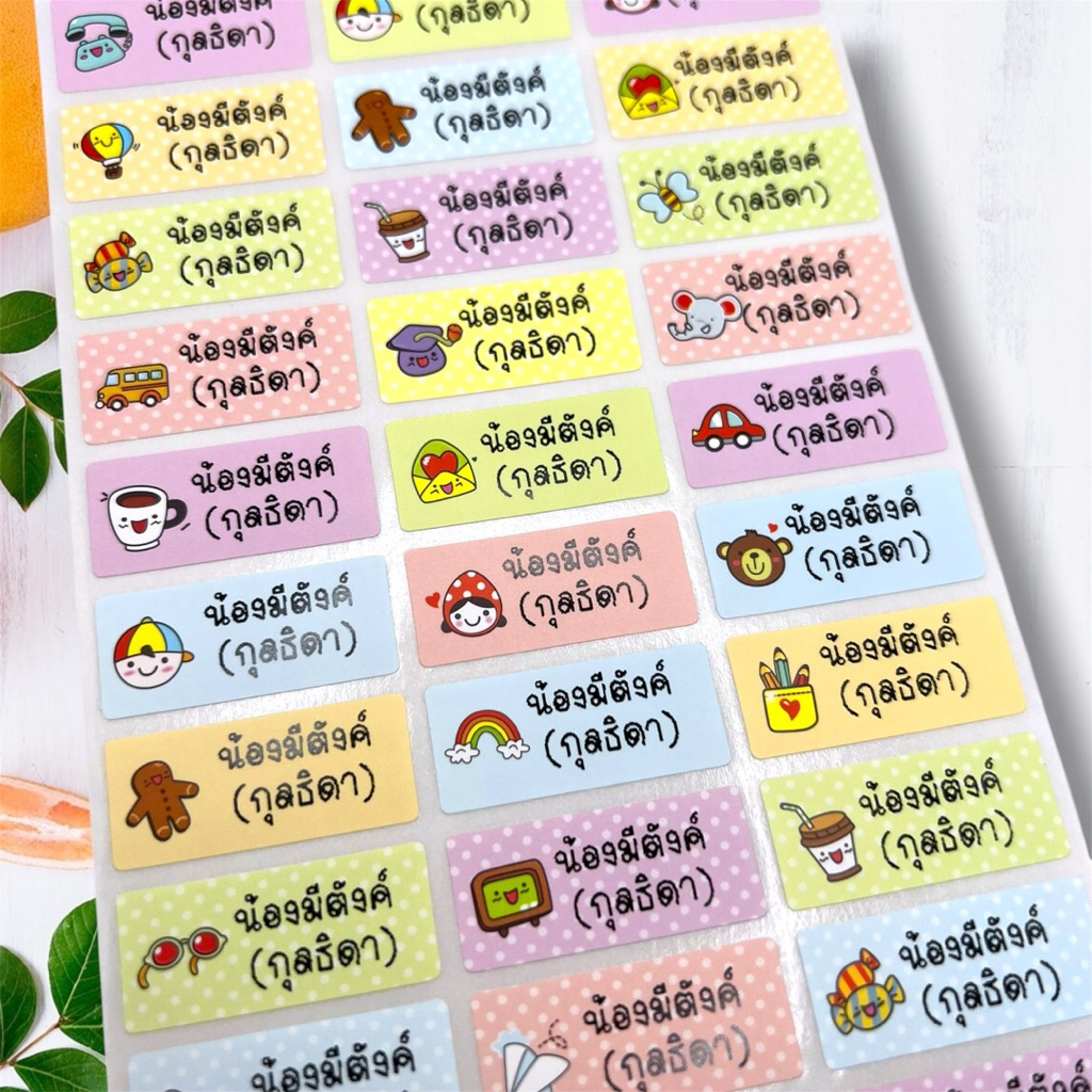 สติกชื่อกันน้ำ M02 จำนวน 36  สำหรับติดเครื่องเขียน อุปกรณ์สำนักงานฯลฯ พร้อมส่ง