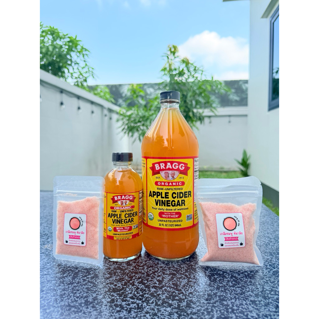 ขายดี💥แท้ล้าน%🍎แอปเปิ้ลไซเดอร์ มีตะกอน Bragg Apple Cider Vinegar นำเข้าจากอเมริกา แถมเกลือชมพูทุกออเดอร์แตกยินดีเคลม100%