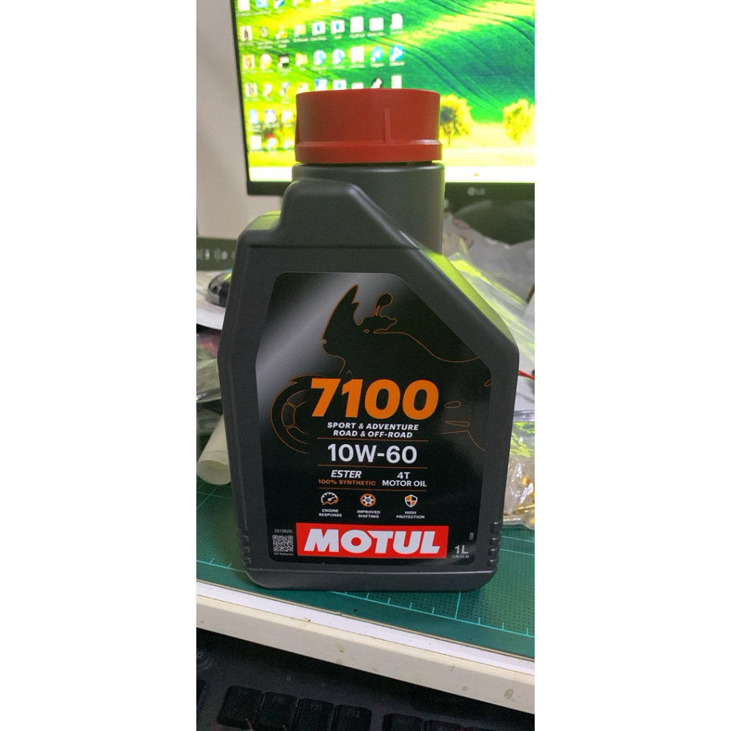 motul 7100 10w60 แท้แน่นอน