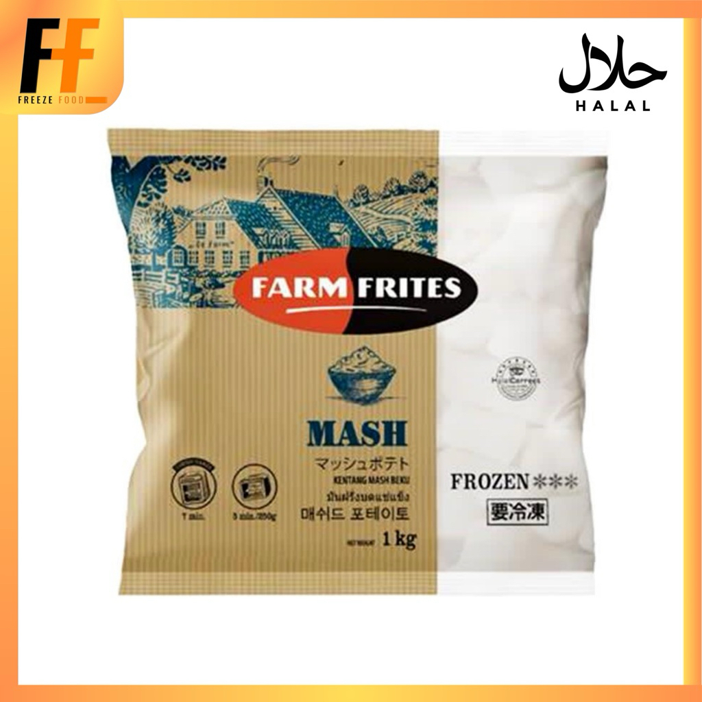 มันบดแช่แข็ง ตราฟาร์มฟริตซ์ 1 กิโลกรัม | FROZEN MASH