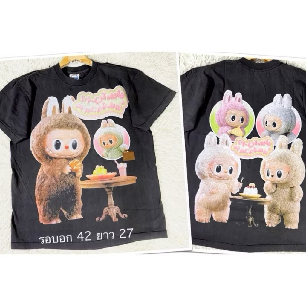 มือ1 เสื้อยืดผ้าฟอก งานสกรีน – โปรปัง