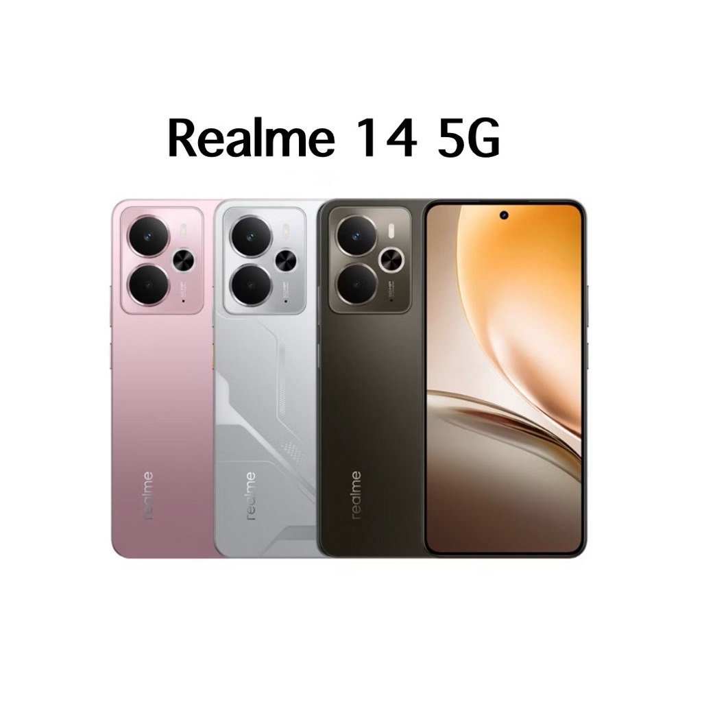 Realme 14 5G Ram12GB/Rom256GB/เครื่องแท้เครื่องใหม่เคลียร์สต๊อก สินค้าพร้อมจัดส่ง