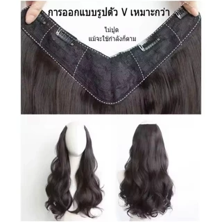 แฮร์พีช ลอนผม แฮร์พีชลอนคลาย เหมือนผมจริง แบบผมลอน 50-60cm ดูเป็นธรรมชาติ พร้อมส่งจากไทย
