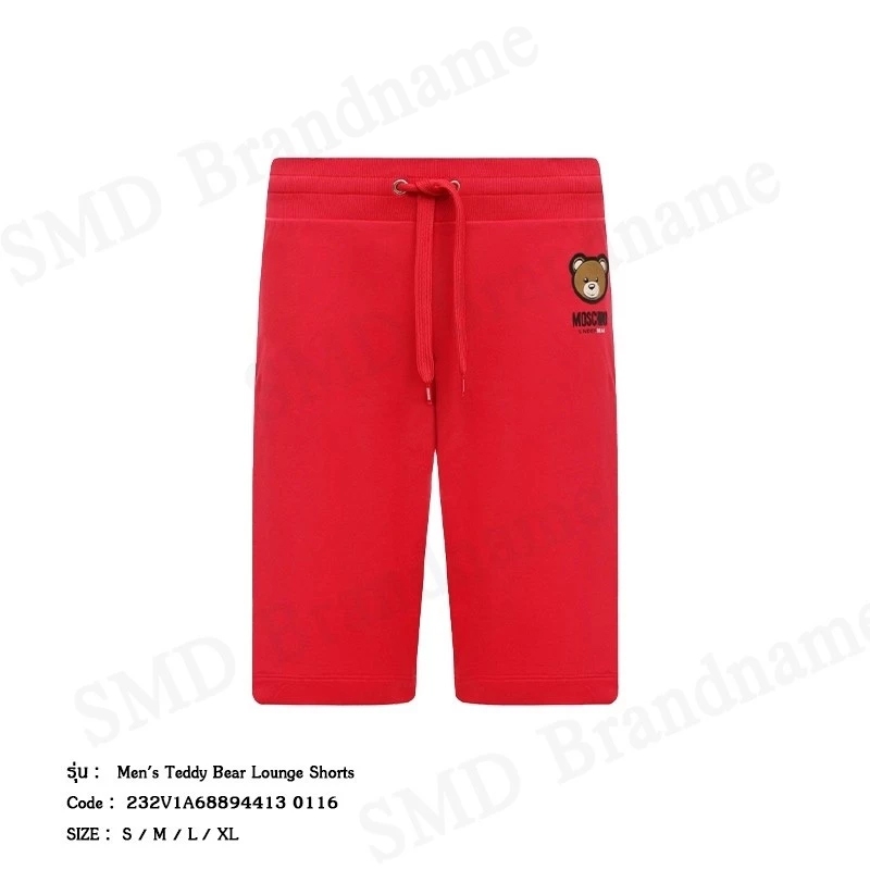 Moschino กางเกงขาสั้นผู้ชาย รุ่น Men's Teddy Bear Lounge Shorts Code: 232V1A68894413 0116