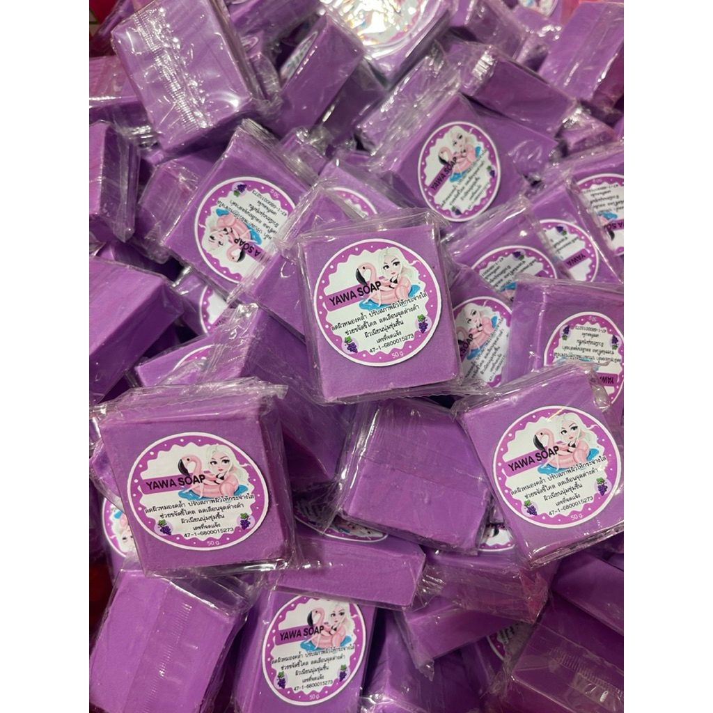 สบู่ YAWA SOAP มี2สูตร 50g.