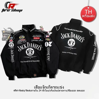 F1 Ferrari เสื้อแจ็กเก็ตรถแข่ง ปักลาย เนื้อผ้า2ชั้น เสื้อกันลมกันน้ํา มีซิป สำหรับใส่ขับรถใส่เที่ยว ใส่ได้ทั้งชายและหญิง