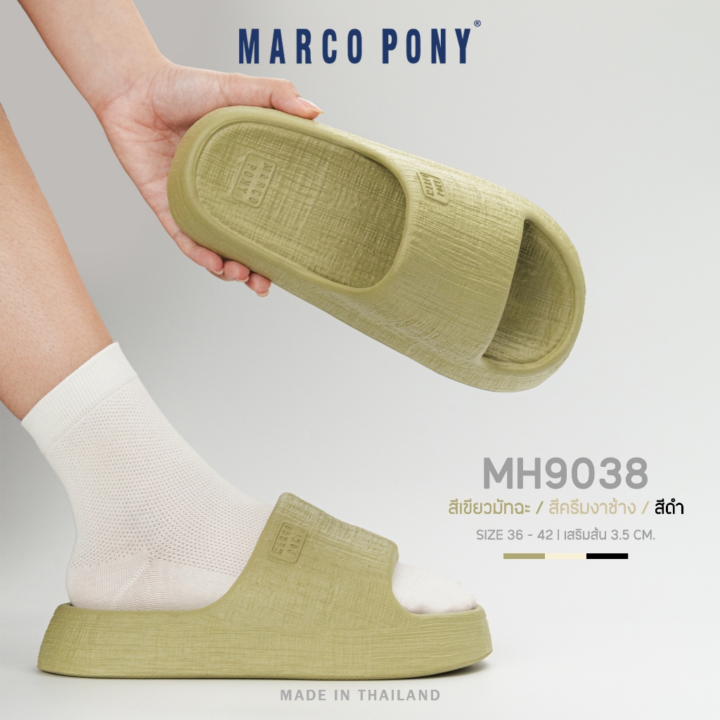 Marco Pony รองเท้าแตะ รองเท้าแตะสตรีน้ำหนักเบา EVA รองเท้าแตะะลําลอง นิ่ม เบา สบายเท้า MH9038