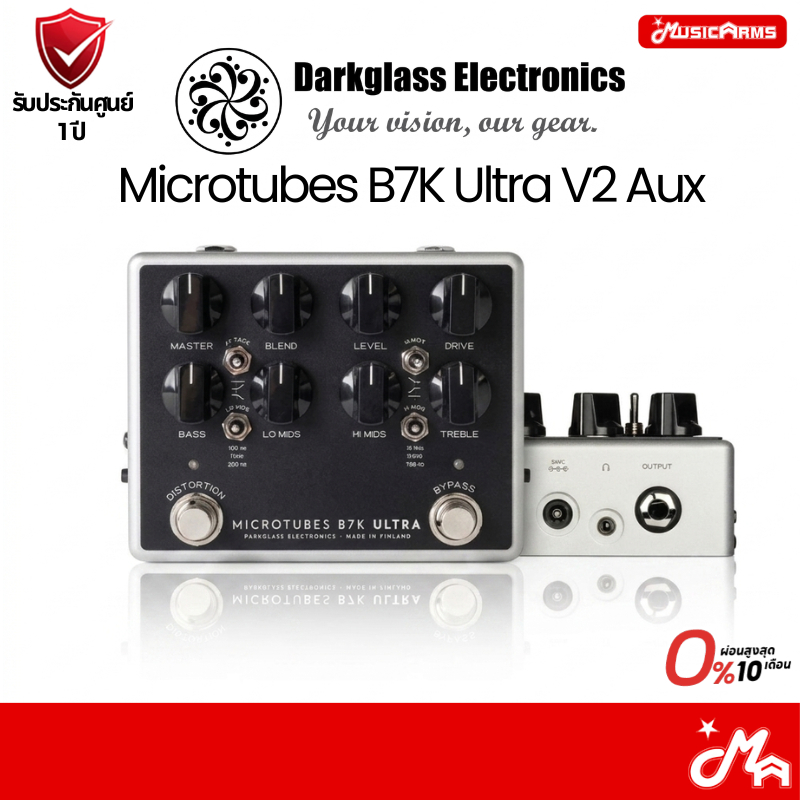 Darkglass Microtubes B7K Ultra V2 Aux เอฟเฟคเบส ประกันศูนย์ Music Arms
