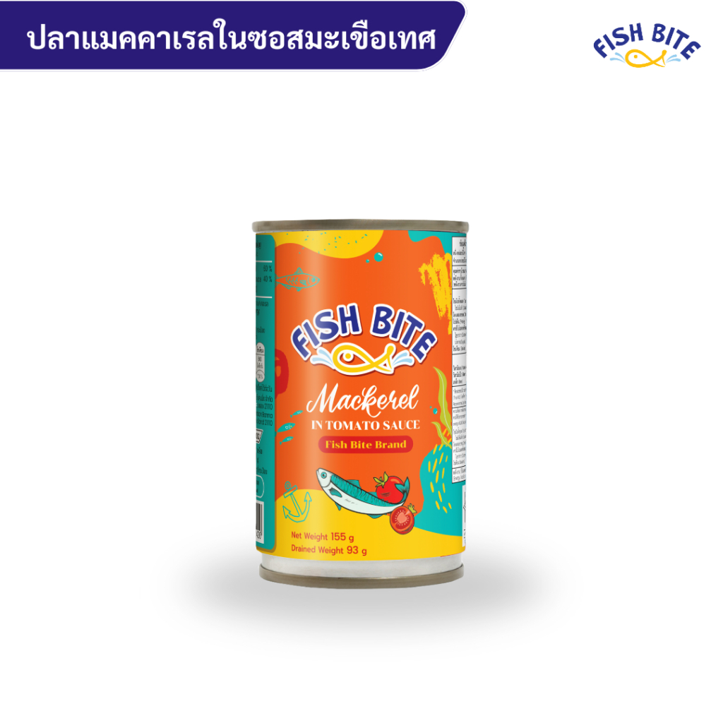 Fish Bite และ Maenaie ปลาซาร์ดีน และ ปลาแมคคาเรล ในซอสมะเขือเทศ ขนาด 155g. 1กระป๋อง