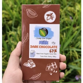ดาร์กช็อกโกแลต แท้จากเชียงราย 🍫50กรัม 🤎 มี 4 สูตร