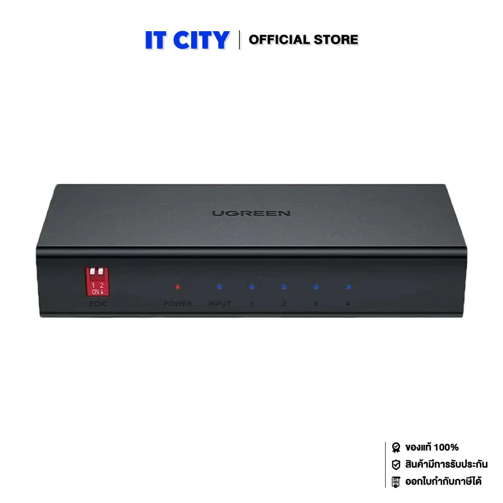 UGREEN CM570 # 90514 HDMI Splitter 1 In 4 Out(AC2-001562)