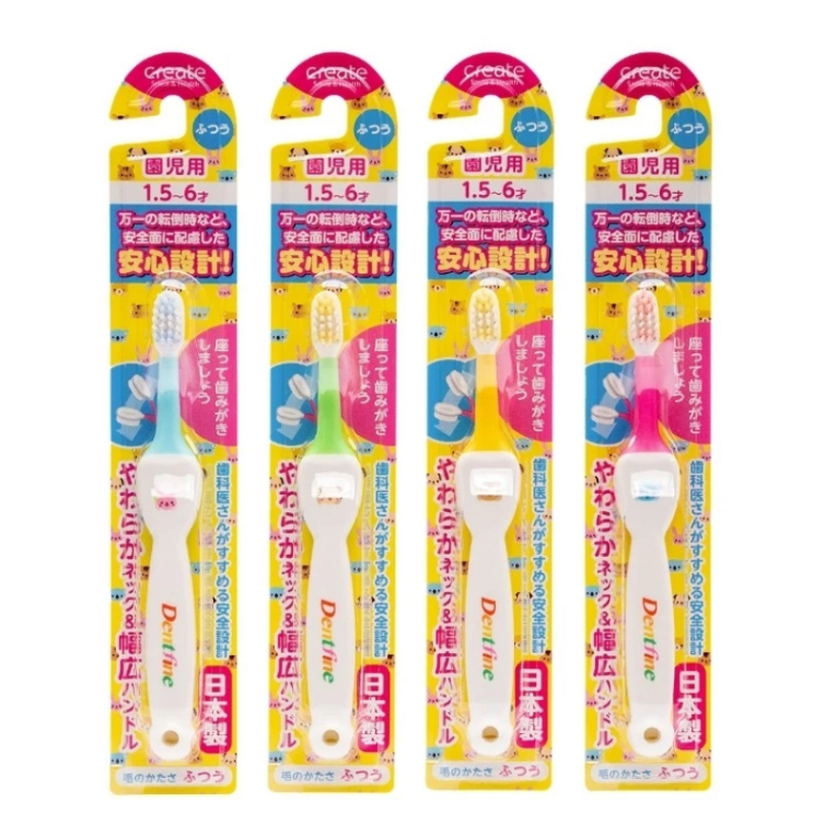 Dentfine - แปรงสีฟันเด็ก สำหรับ 1ปีขึ้นไป ขนนุ่ม ด้ามจับซิลิโคน ตัวแปรงโค้งงอได้ นำเข้าจากญี่ปุ่น  (สุ่มลาย)