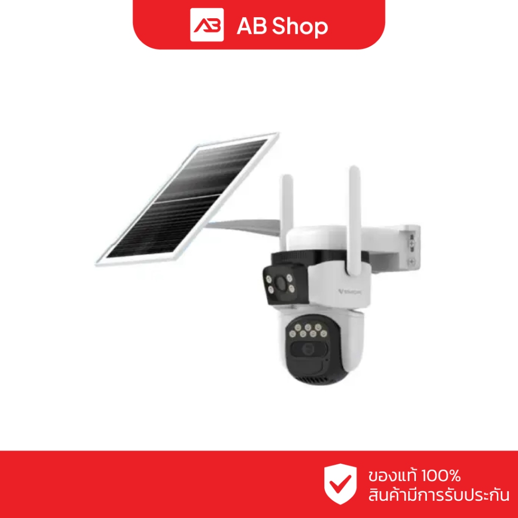 VSTARCAM กล้องวงจรปิด 4G แบตเตอรี่(โซล่าเซล) 3 ล้านพิกเซล (8,000 mAh) รุ่น BG621DR (Dual Lens)