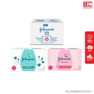 Johnson จอห์นสัน สบู่เด็ก 75-120 ก. แพ็ค 2-4 ก้อน มี 3 สูตร