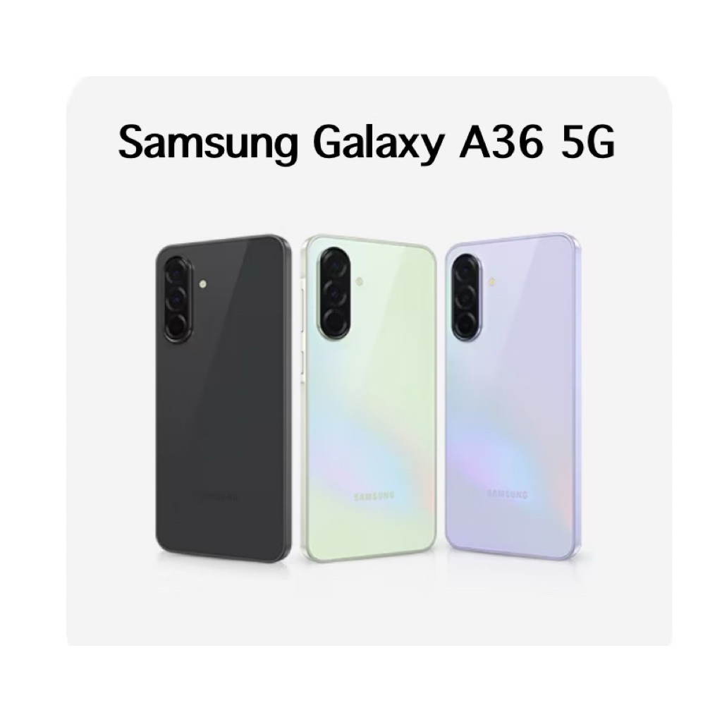 Samsung Galaxy A36 5G Ram8GB/Rom128GBเครื่องแท้ศูนย์เคลียร์สต๊อก สินค้าพร้อมส่ง