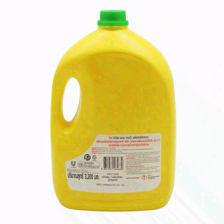 🏷️Live 35%40% ซันไลต์ น้ำยาล้างจาน 300/500/3200ml
