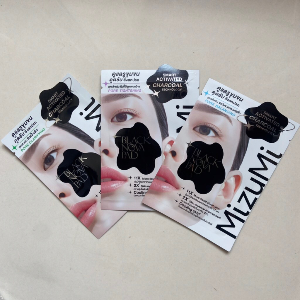 [3ซอง] MizuMi Black Nova Toner Pad Pore แพดดำรูปดาว มิซึมิ โทนเนอร์แพดเคลียร์รูขุมขนล้ำลึกผิวสะอาดเรียบเนียน