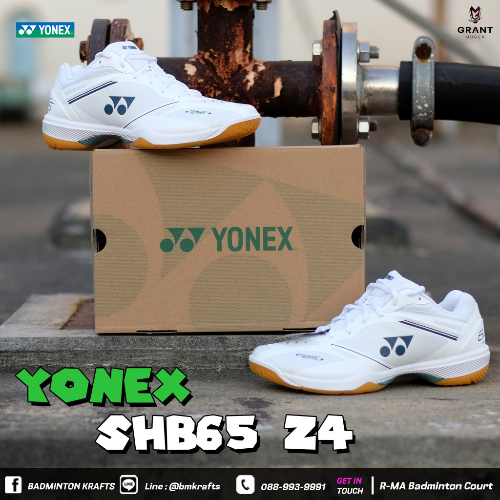 รองเท้าแบดมินตัน Yonex POWER CUSHION 65 Z4 (Men) รุ่นนำเข้า