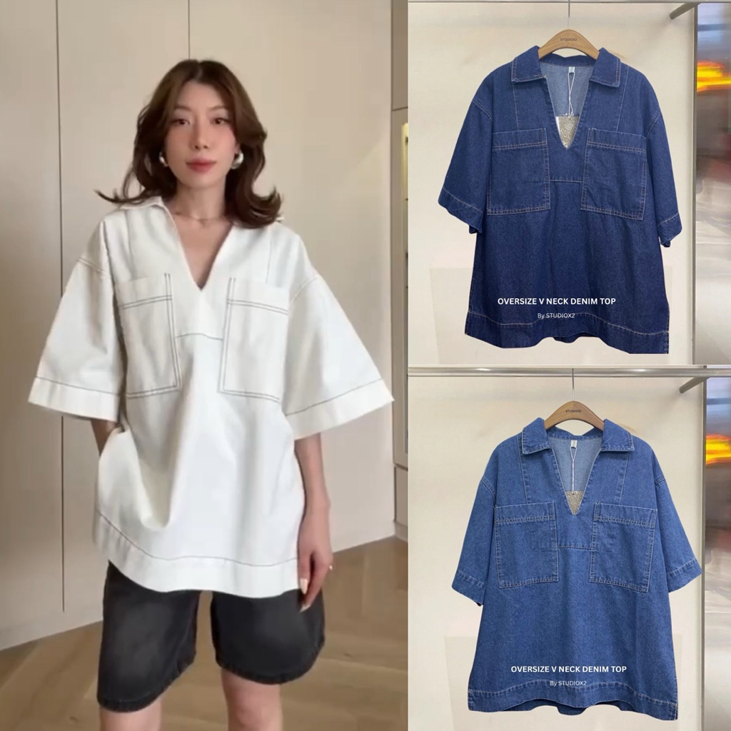 📌📌 พร้อมส่ง ครบสี #116 x2 SHORT SLEEVES V NECK OVERSIZE DENIM เสื้อยีนส์ทรงโอเวอร์ไซด์ เสื้อยีนส์แขนสั้น ใส่สบาย