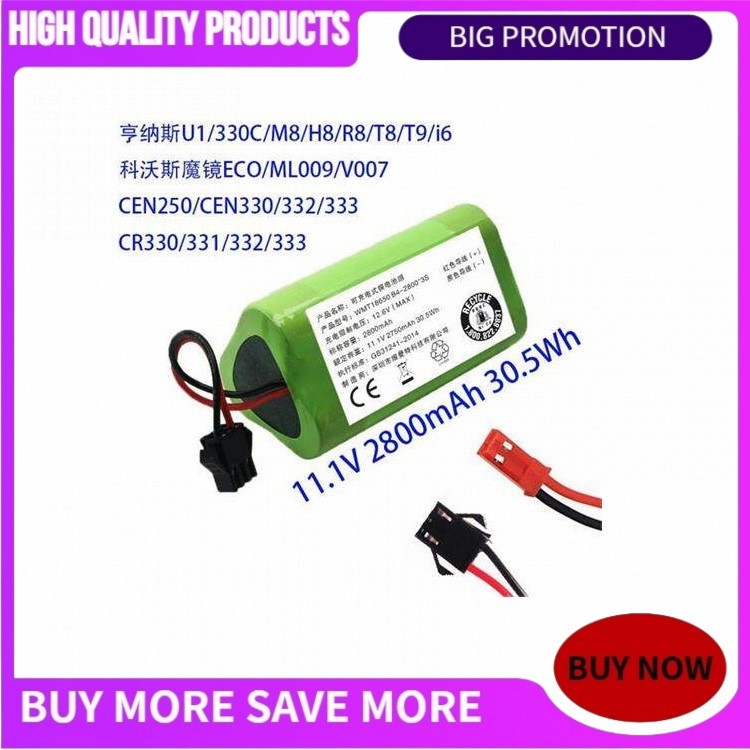 📢แบตเตอรี่หุ่นยนต์ดูดฝุ่น DEEBOT CR333/CEN330/CR332, U1/330C/M8 (11.1V 3000mAh)