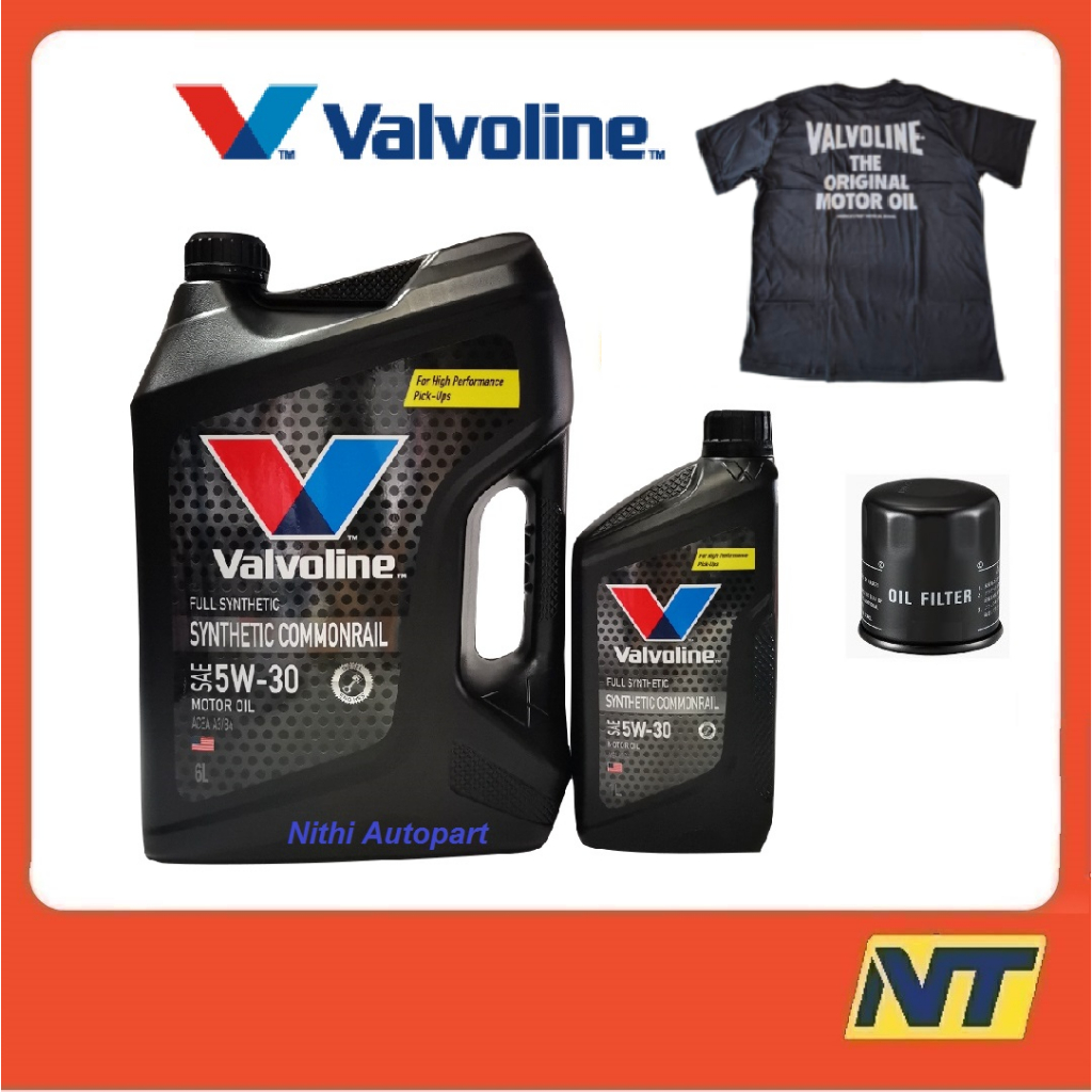 น้ำมันเครื่อง Valvoline Synthetic Commonrail สังเคราะห์ 100% คอมมอนเรล 5W-30 5w30 (ดำ)