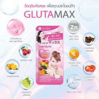 [Set] Vida Collagen Q10 52 Tablets 2 ซอง + Glutamax 30 Capsule 2 ซอง
