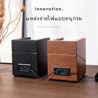 กล่องหมุนนาฬิกา 2 เรือน PUหนังคลาสสิก Watch Winder กล่องหมุนนาฬิกาอัตโนมัติ เครื่องหมุนนาฬิกา xd