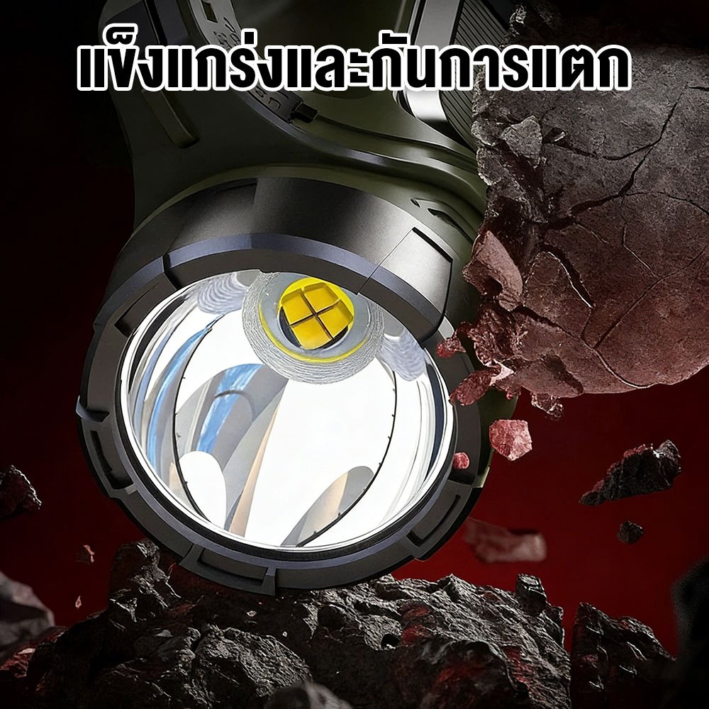Thumbnail 7