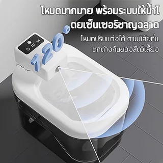 🐱เครื่องให้น้ำอัตโนมัติอัจฉริยะ สำหรับแมวและสุนัข ความจุ 2 ลิตร พร้อมระบบกรอง ใช้งานต่อเนื่องได้นาน ไม่ต้องเติมน้ำบ่อย