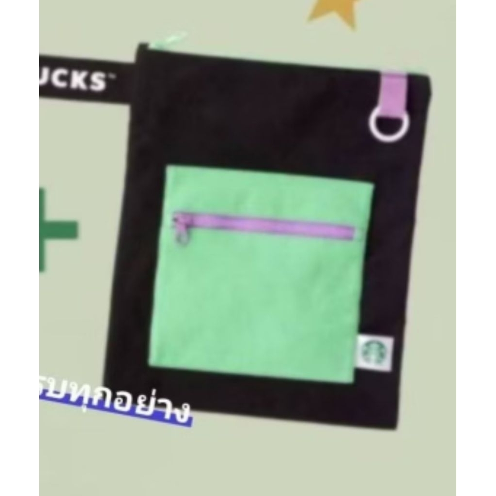 Starbucks Set Planner 2026,  2025 หรือ แยกในตะกร้า กระเป๋า, Planner คูปองส่วนลด สตาร์บัคส์ แท้สตาร์บ