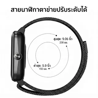 สายนาฬิกาสแตนเลสแม่เหล็ก 22 มม. ปรับได้ ใส่สบาย ไม่เป็นสนิม ใช้ได้กับ Smartwatch