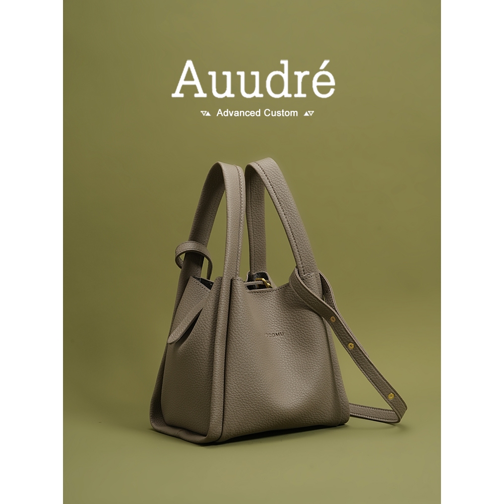 Auure Portable Bucket Bag Female Fashion Small Bag Commuter Messenger Bag