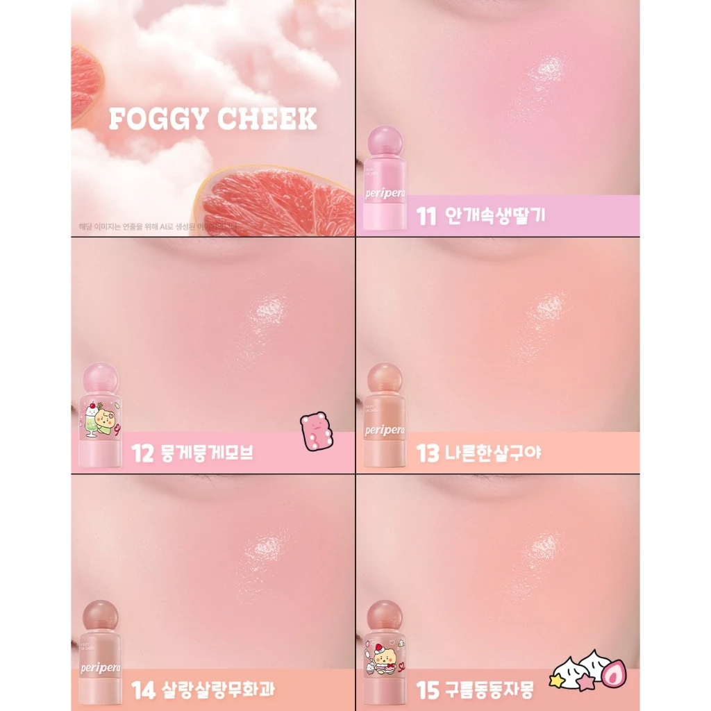 PERIPERA SYRUPY TOK CHEEK เพอริเพอร่า บลัชออน thumbnail 9