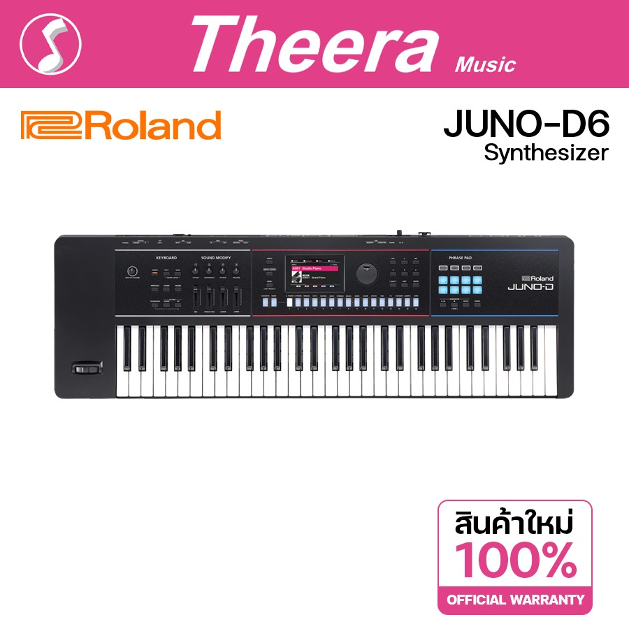 Roland JUNO-D6  Synthesizer  61 Keys คีย์บอร์ด ซินธิไซเซอร์ โรแลนด์ JUNO D6  61 คีย์ จำหน่ายโดยผู้แท