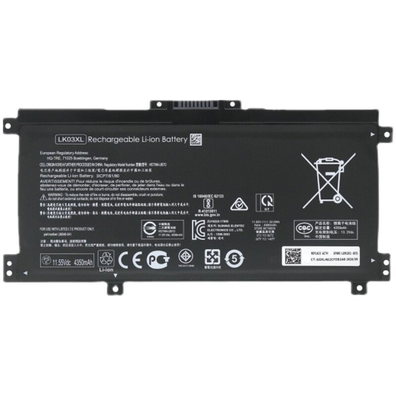 LK03XL laptop Battery for HP Envy X360 15-BQ194NZ,Envy X360 15-CN0057NB Envy 17-AE006UR