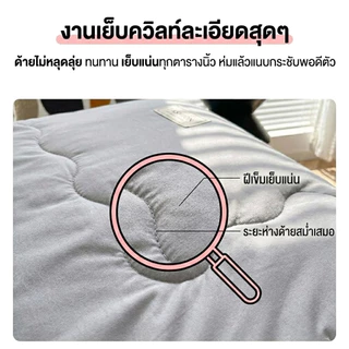 LULUNA ผ้าห่มห้องแอร์ ผ้านวมผ้าฝ้ายพรีเมี่ยม กันไรฝุ่น เนื้อนุ่ม ห่มสบาย ซักเครื่องได้ (3.5/5/6/6.5 ฟุต) สินค้าพร้อมส่ง