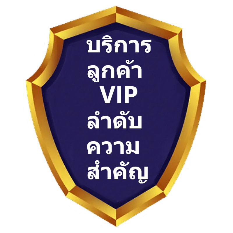 การดำเนินการหลังการขายระดับ VIP Clear Nose Skin 120ml.