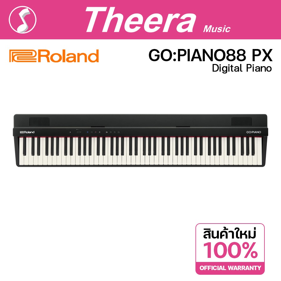Roland Go Piano 88 PX เปียโนไฟฟ้าแบบพกพา ใส่ถ่านได้ Portable piano สินค้าจากตัวแทนจำหน่ายในประเทศไทย