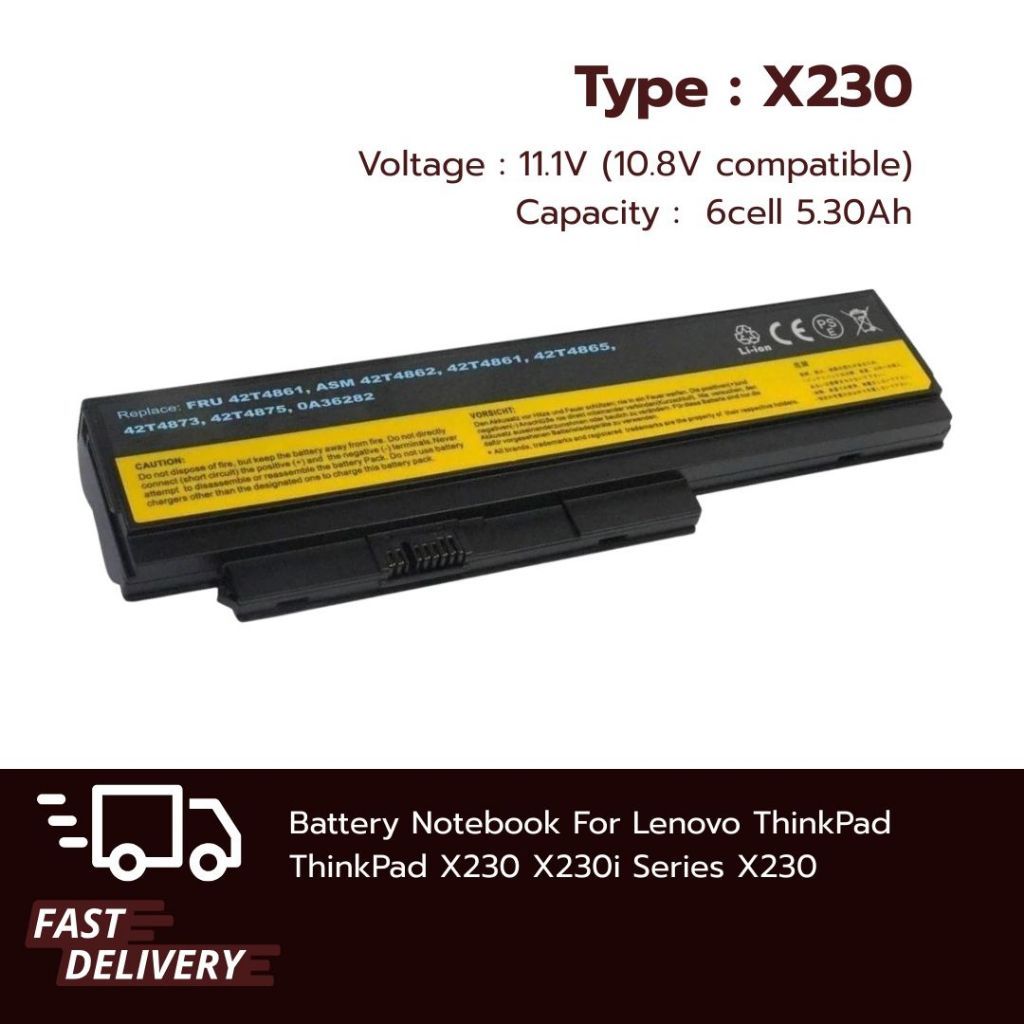Lenovo แบตเตอรี่ Battery IBM Lenovo ThinkPad X230 ของใหม่ 100% OEM รับประกัน 6 เดือน ส่งเร็ว!!!